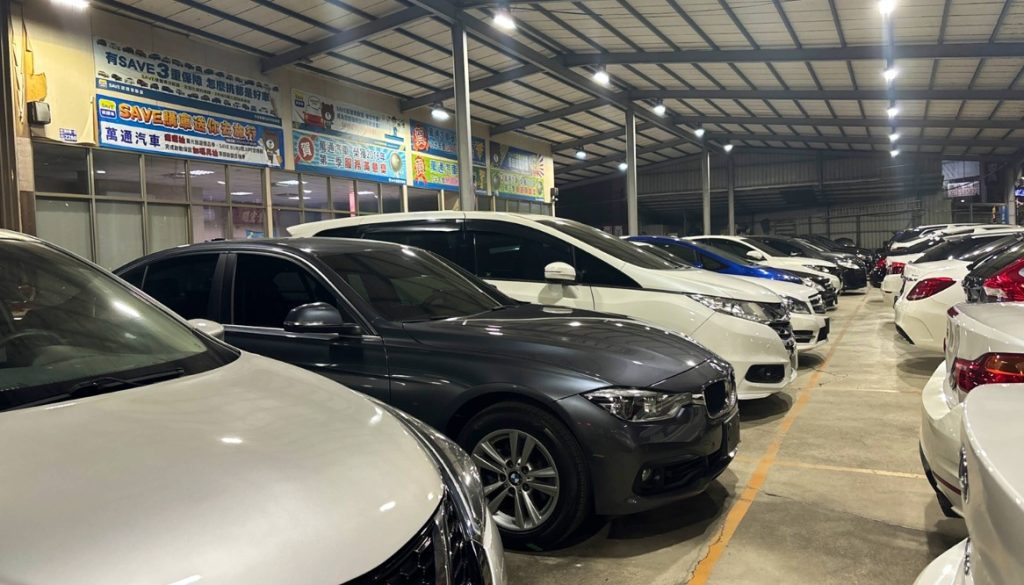 萬通汽車 台中市汽車商業同業公會 口碑車行 百大車行