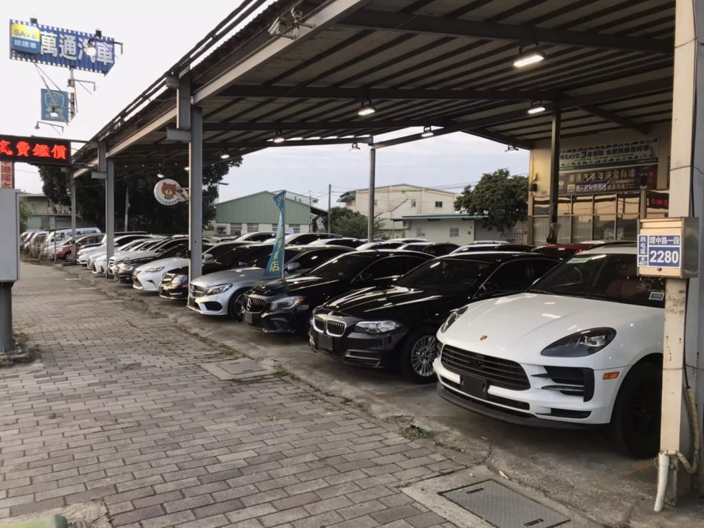 萬通汽車 台中市汽車商業同業公會 口碑車行 百大車行