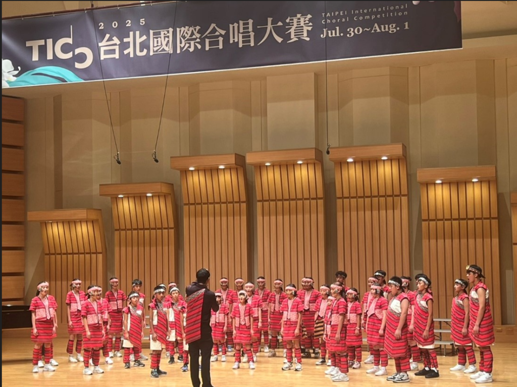 嘉興國小原夢代表隊勇奪四金！和泰集團助攻原民學童唱響國際舞台