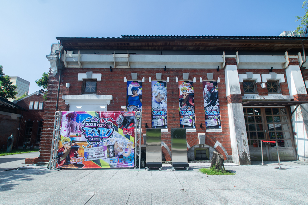 BANPRESTO X 一番賞 EXPO 2025 華山開展｜七大亮點搶先看！百款模型公仔登場、夢幻限定品必收