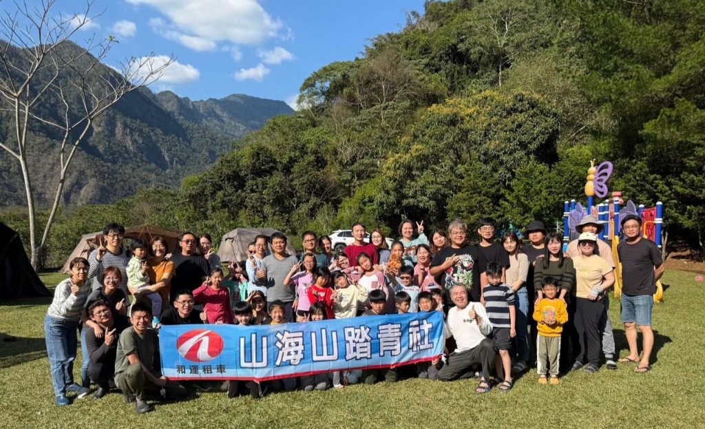 和運租車獲亞洲最佳企業雇主獎！打造幸福職場獲國際肯定
