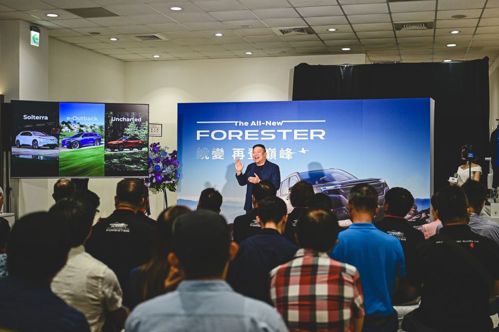 蛻變再進化！Subaru第六代Forester正式登台，啟動全方位人生夥伴新篇章
