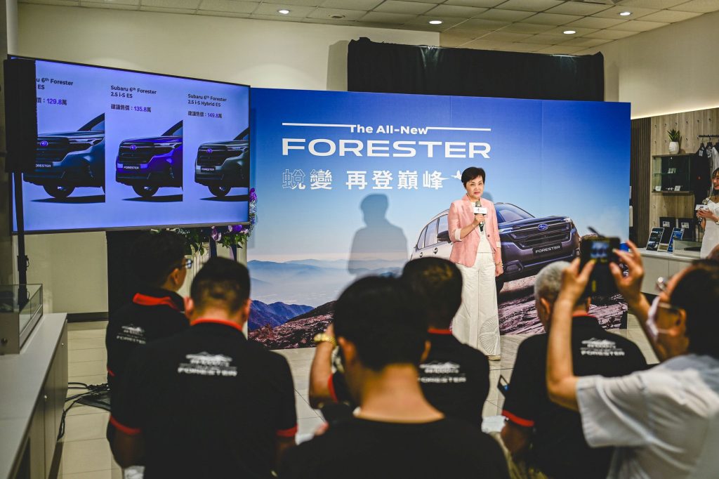 蛻變再進化！Subaru第六代Forester正式登台，啟動全方位人生夥伴新篇章