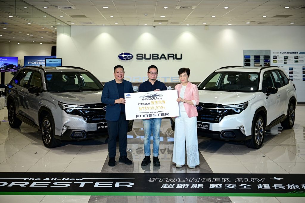 蛻變再進化！Subaru第六代Forester正式登台，啟動全方位人生夥伴新篇章