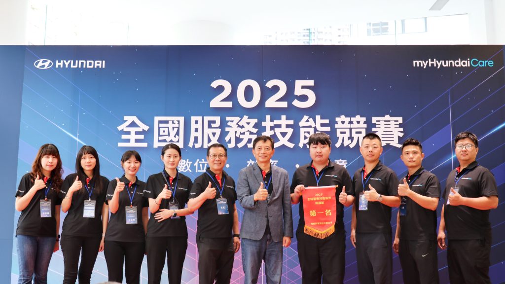 南陽實業導入 AI 與 VR 創新科技｜升級服務體驗，打造智慧車主新未來