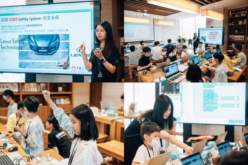 《LEXUS 小小智能造車王》精彩落幕！STEAM 教育 × micro:bit 點燃孩子的科技創造力