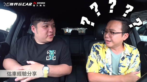 中古車估車重點！萬通汽車：中古賓士想賣高價？這些配備一定要有！