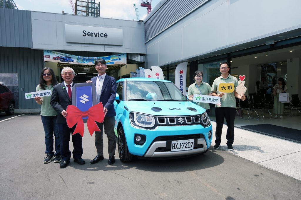 與愛同行！TAIWAN SUZUKI 捐贈 IGNIS × 咖波聯名特仕車 傳遞溫暖力量