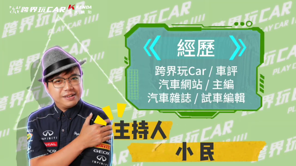 中古車估價方法, 中古車估價怎麼算, 中古車估價注意事項, 二手車估價行情, 二手車估價快速查詢, 中古車賣高價秘訣, 如何提升中古車估價, 中古車估價常見錯誤, 中古車估價避雷, 改裝對中古車估價影響, 中古車加分配備有哪些, 二手車安全配備推薦, 七人座家庭用車推薦, 七人座休旅中古車行情, 台中中古車買賣推薦, 台中二手車行推薦, 中古車保值技巧, 二手車如何保值, 2025年中古車最新行情, 中古車估價快速提升技巧