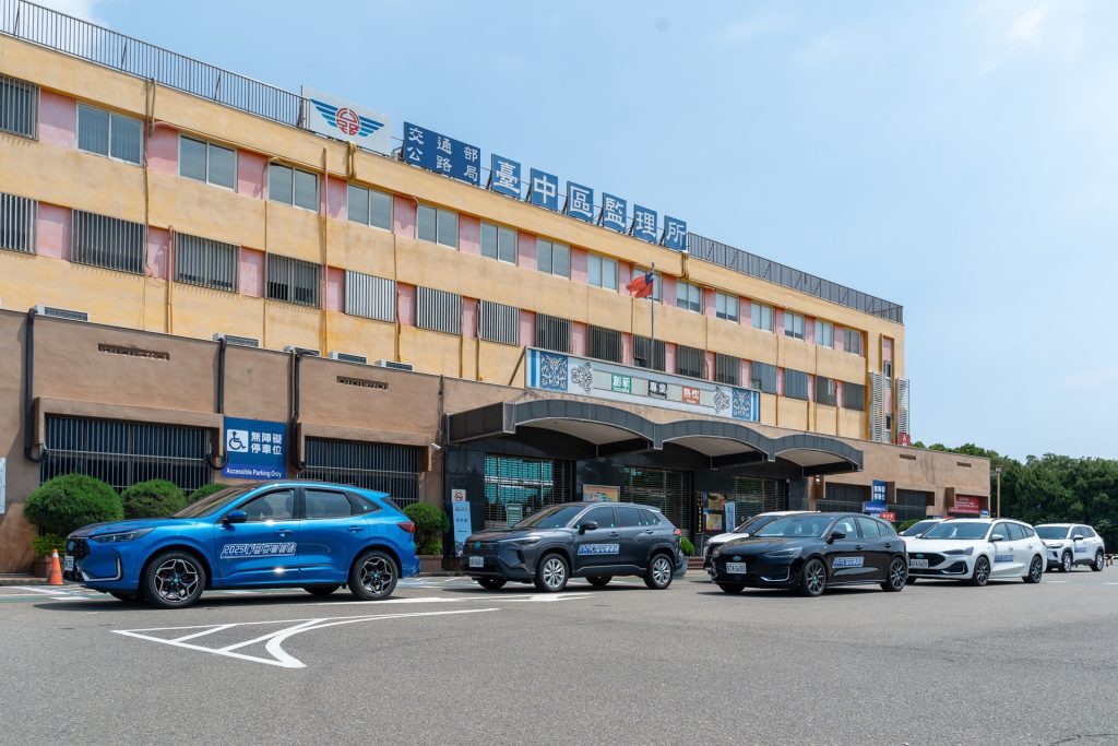2025公益安駕訓練開跑！中華民國汽車安全協會推廣輔助駕駛安全觀念