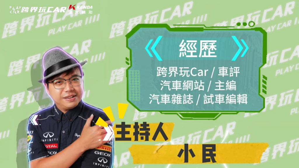中古車陷阱解析, 中古車六大保證話術真相, 中古車購車陷阱必看, 中古車詐騙話術解析, 買中古車注意事項 2025, 中古車事故車如何判斷, 泡水車檢查方法, 高里程中古車風險, 中古車接合車辨識技巧, 法拍車隱形成本解析, 法拍車購買注意事項, 法拍車風險與陷阱, 女用車不等於車況好, 車庫車真相, 海線中古車鏽蝕風險, 台中中古車推薦車商, 台中永立汽車評價, 台中中古車公會認證車行, 優質中古車商如何挑選, 中古車估價不吃虧技巧, 中古車話術大揭密, 中古車銷售陷阱分享, 買中古車避坑指南, 中古車選購教學, 中古車估價攻略, 中古車評價與真相, 中古車黑心話術解析, 中古車常見問題 Q&A, 中古車詐騙防範, 跨界玩咖中古車專題影片, 評價熱吵車中古車深度解析