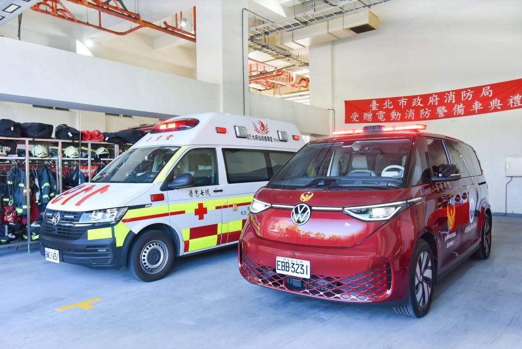 ID. Buzz 化身全台首輛純電消防警備車　台北市消防局啟動公務車電動化新篇章