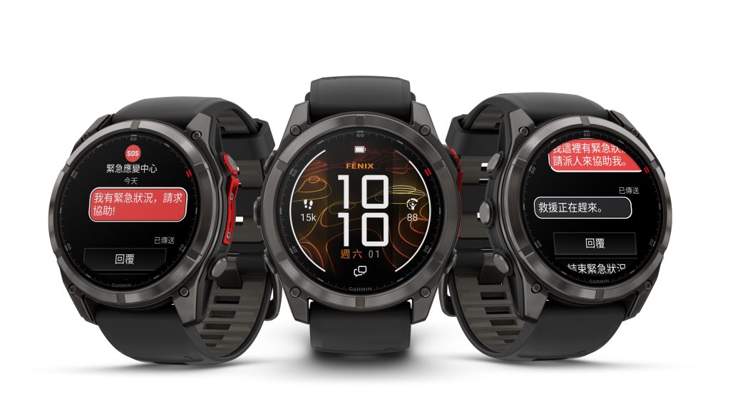 Garmin 全球首推 fēnix 8 Pro MicroLED 智慧錶｜首度搭載 inReach 衛星通訊科技！