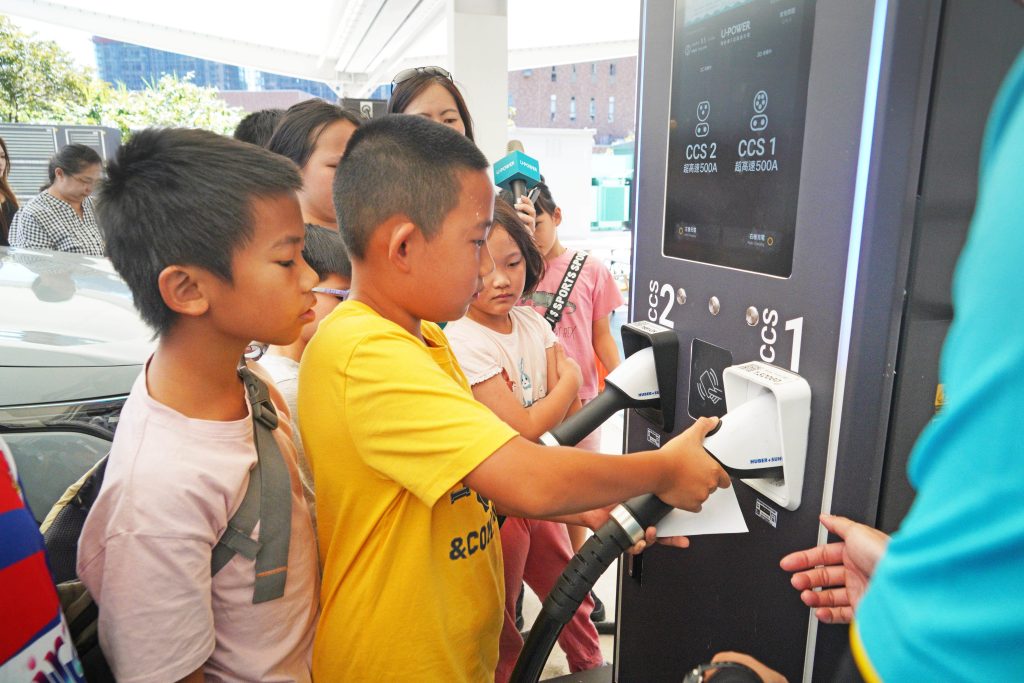 U-POWER首辦EV Meetups響應世界電動車日｜林口文化站升級登場！
