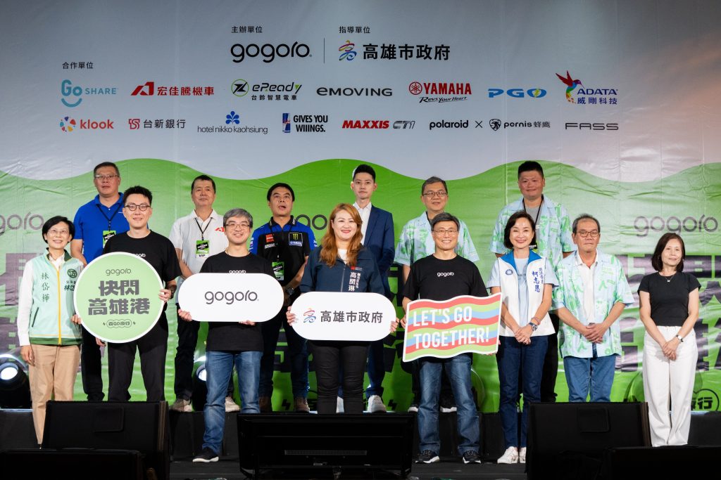 「百 GO 夜行」首度快閃高雄港圓滿落幕！千人夜騎＋金曲演唱＋辦桌市集嗨翻港灣