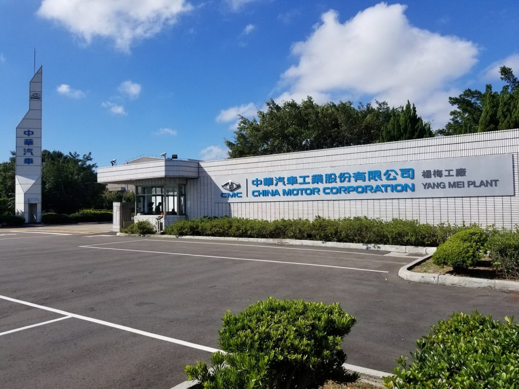 中華汽車智慧產業園區獲桃園市府核定　打造新能源車與智慧製造雙核心據點