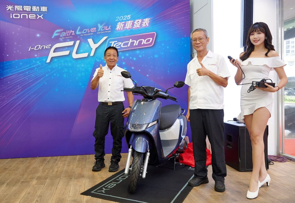 光陽Ionex電動機車新車登場！i-One Fly Techno上市　充換雙用電車39,200元起＋588元騎到飽方案同步推出