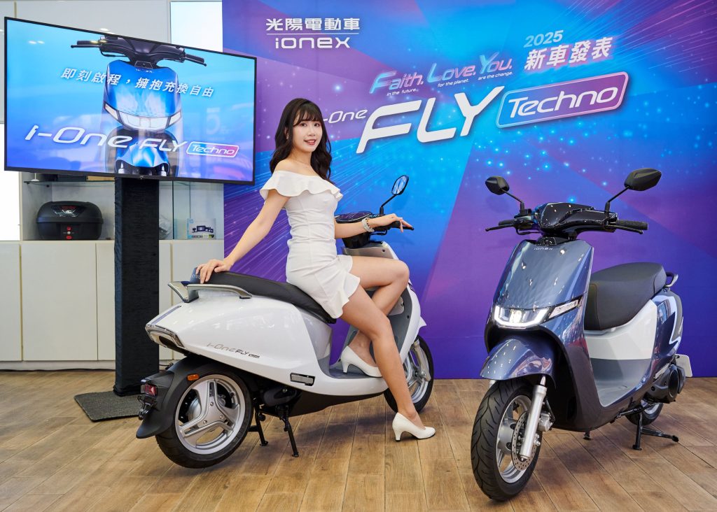 光陽Ionex電動機車新車登場！i-One Fly Techno上市　充換雙用電車39,200元起＋588元騎到飽方案同步推出