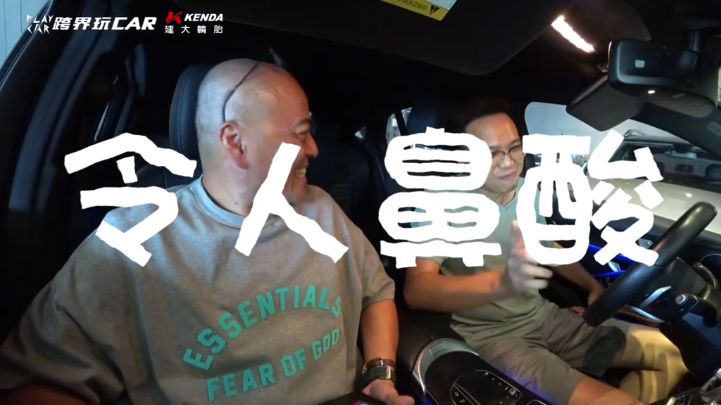 中古車里程迷思大破解！富壕汽車老闆驚曝：「跑13萬公里比6萬更省事」