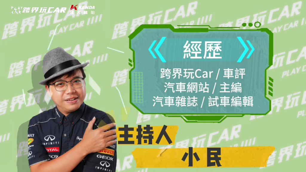 中古車里程迷思, 中古車里程陷阱, 中古車真實里程辨別, 中古車里程數造假, 中古車低價陷阱, 中古車事故車判斷, 中古車釣魚廣告, 中古車行情查詢技巧, 賓士中古車里程, BMW中古車耗材更換, 雙B中古車保養週期, 中古車耗材更換建議, 國民車中古車耐用度, 中古車6萬公里陷阱, 中古車13萬公里省錢, 中古車按鍵磨損判斷, 中古車電腦檢測里程, 中古車監理站里程紀錄, 中古車營業車辨別, SUM認證中古車, HOT認證中古車, 台中中古車公會認證, 中古車行業陷阱, 中古車挑選技巧, 中古車商話術揭秘, 中古車老闆誠信分享