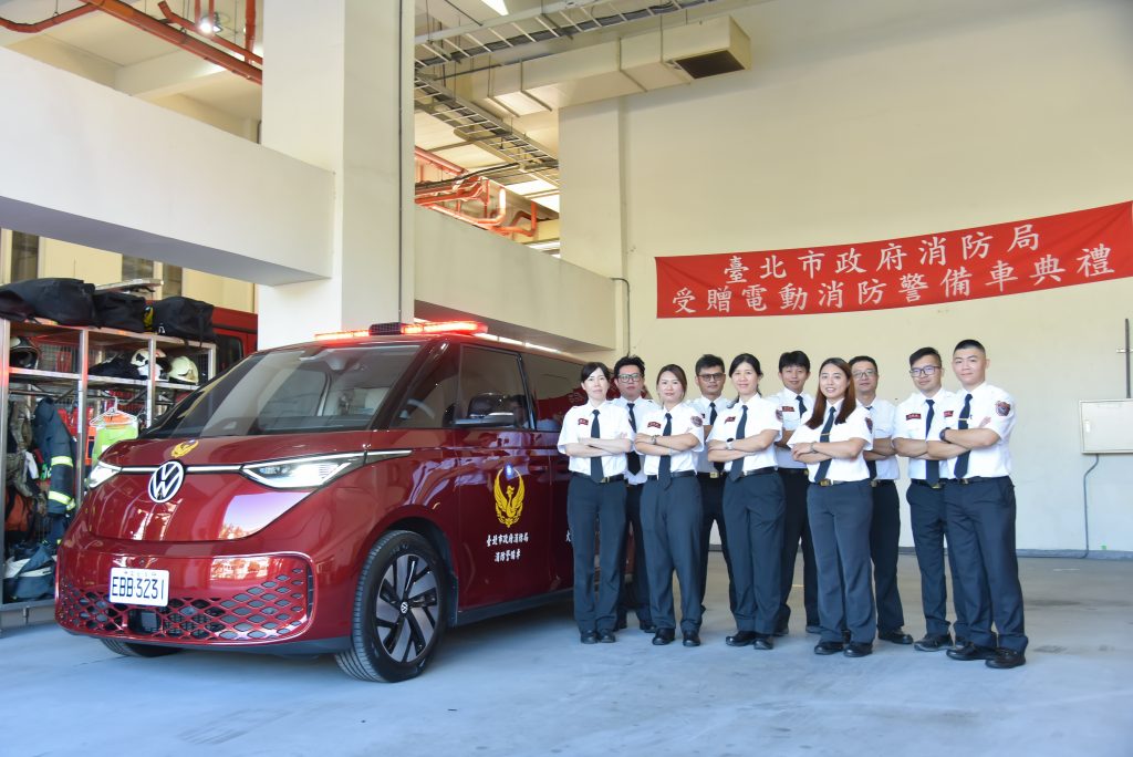 ID. Buzz 化身全台首輛純電消防警備車　台北市消防局啟動公務車電動化新篇章