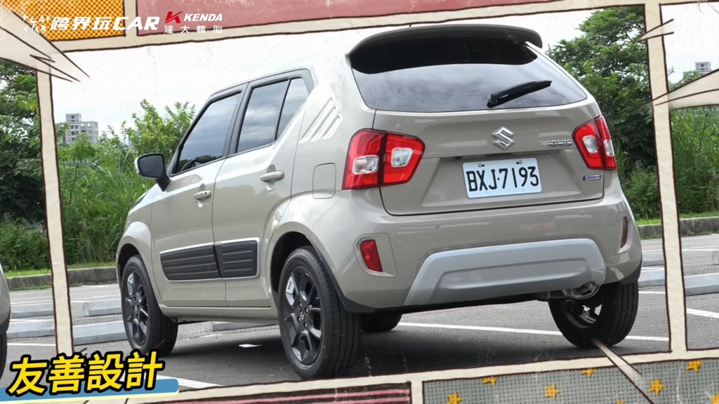 Suzuki Ignis
Suzuki Ignis 空間
Suzuki Ignis 配備
Suzuki Ignis 行李廂
Suzuki Ignis 後座
Suzuki Ignis 特仕車
Suzuki Ignis 與 Swift 比較