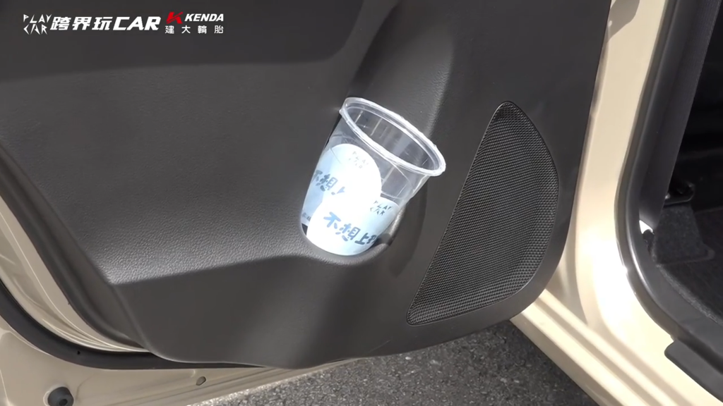 Suzuki Ignis
Suzuki Ignis 空間
Suzuki Ignis 配備
Suzuki Ignis 行李廂
Suzuki Ignis 後座
Suzuki Ignis 特仕車
Suzuki Ignis 與 Swift 比較
