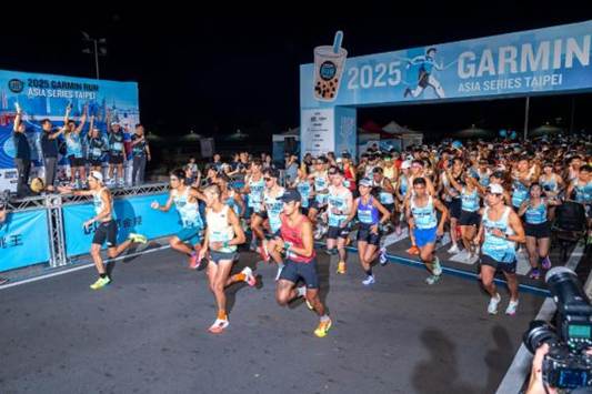 2025 Garmin Run 亞洲10城開跑！臺北站揭幕，限定獎牌引爆跑旅風潮
