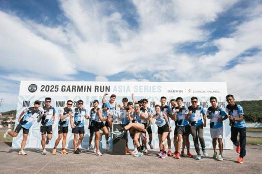 2025 Garmin Run 亞洲10城開跑！臺北站揭幕，限定獎牌引爆跑旅風潮