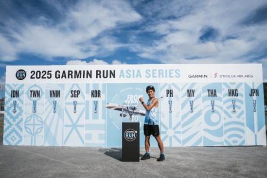 2025 Garmin Run 亞洲10城開跑！臺北站揭幕，限定獎牌引爆跑旅風潮