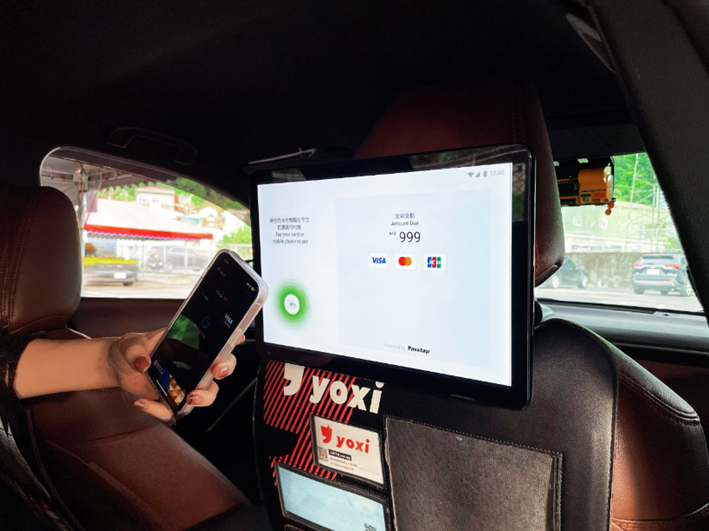 yoxi導入全新12.5吋智慧平板　打造支付×娛樂×優惠整合的創新移動媒體平台
