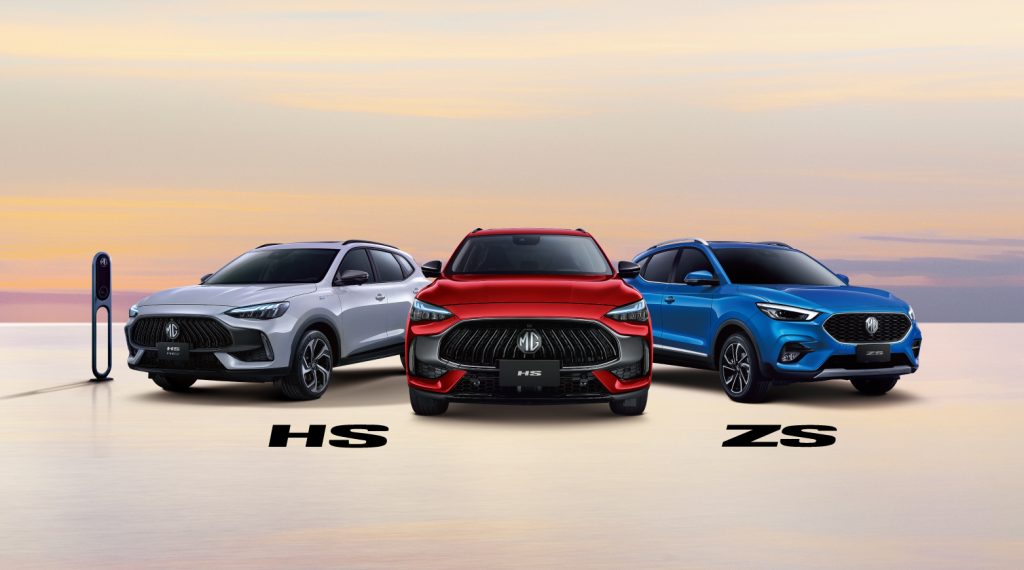 MG HS榮獲TNCAP五星安全評價｜十月限時入主價79.9萬元起超值登場！