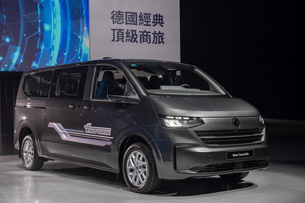 Volkswagen The All-New Caravelle正式登台｜紅點大獎認證 頂級商旅唯一四輪傳動首選