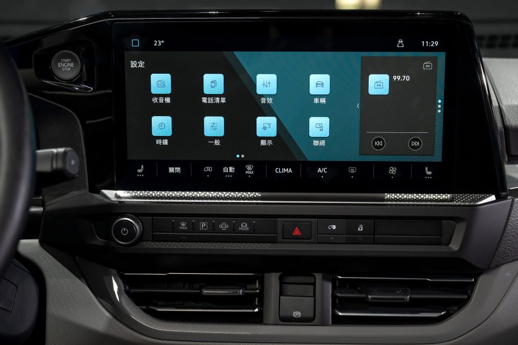 Volkswagen The All-New Caravelle正式登台｜紅點大獎認證 頂級商旅唯一四輪傳動首選