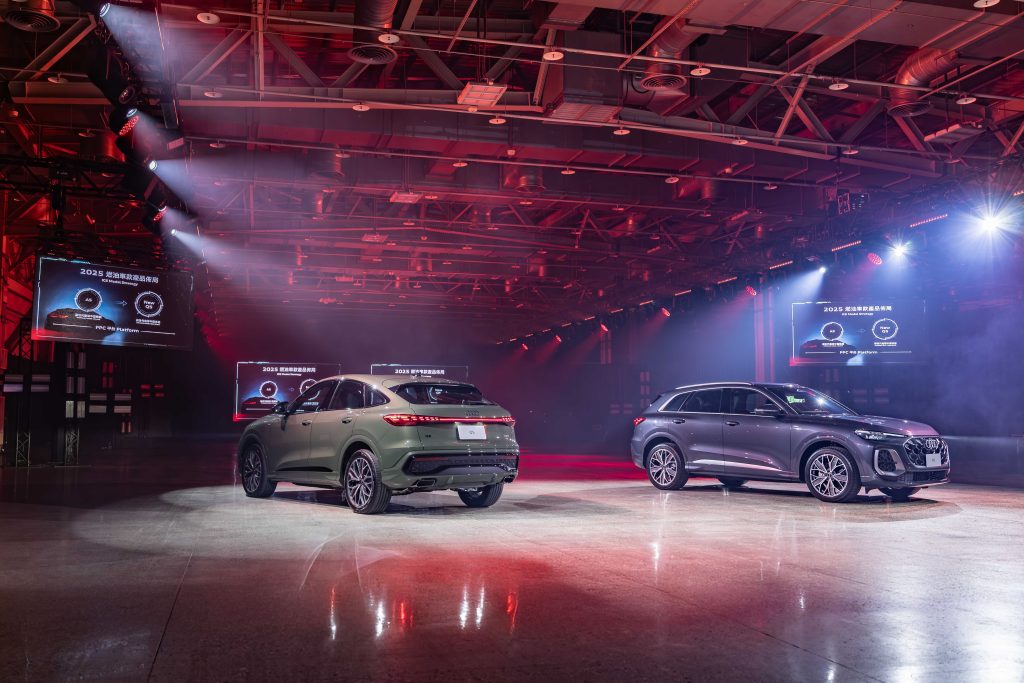 Audi A6 e-tron重磅登台！A6與Q5油電雙陣容正式上市｜四環鉅獻劃時代新紀元