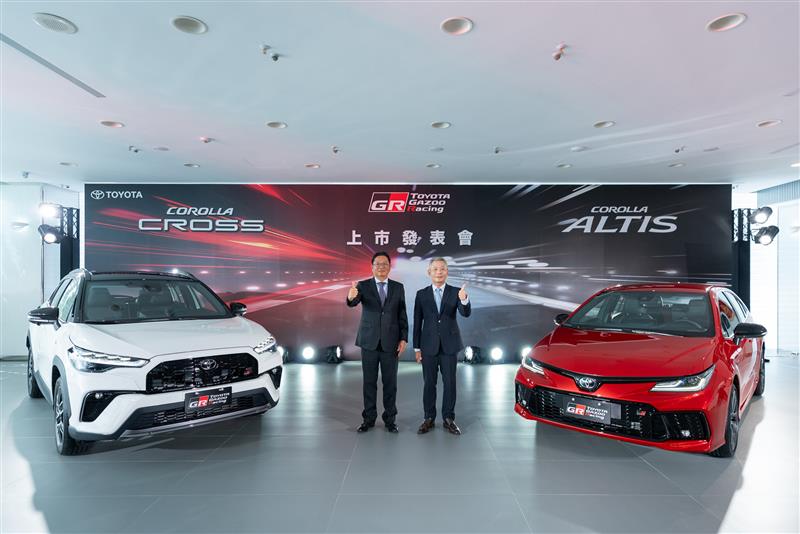 COROLLA CROSS GR SPORT與ALTIS GR SPORT震撼登場！性能美學一次滿足