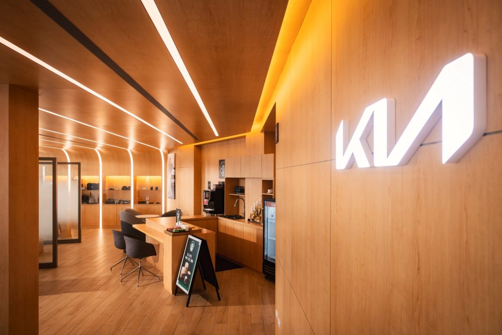 2026 Kia啟發未來巡迴講談起跑｜首場10/19台北旗艦店登場