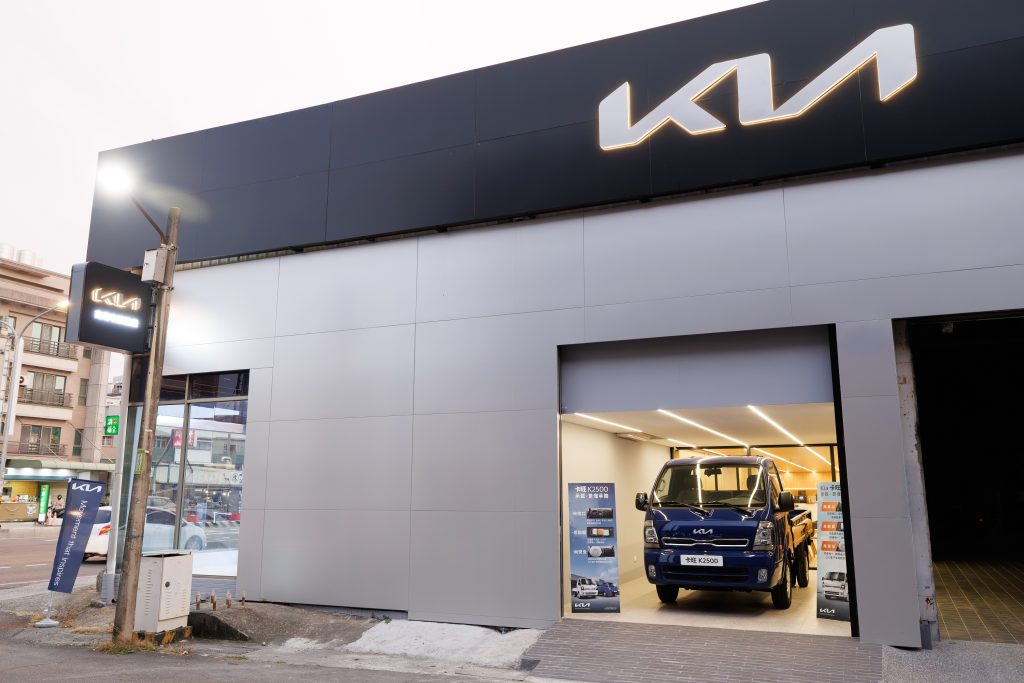 Kia北台南展示中心盛大開幕！台灣森那美起亞攜手百皇汽車打造全方位服務網