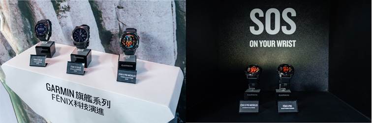 Garmin 2025 全系列新品亮相！跨域科技升級健康與安全守護體驗