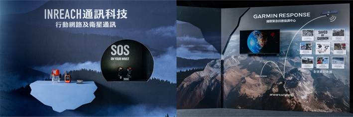 Garmin 2025 全系列新品亮相！跨域科技升級健康與安全守護體驗