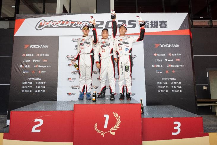Corolla Cup 2025最終站盛大落幕｜豐田章男領ROOKIE Racing震撼登台嗨翻全場！