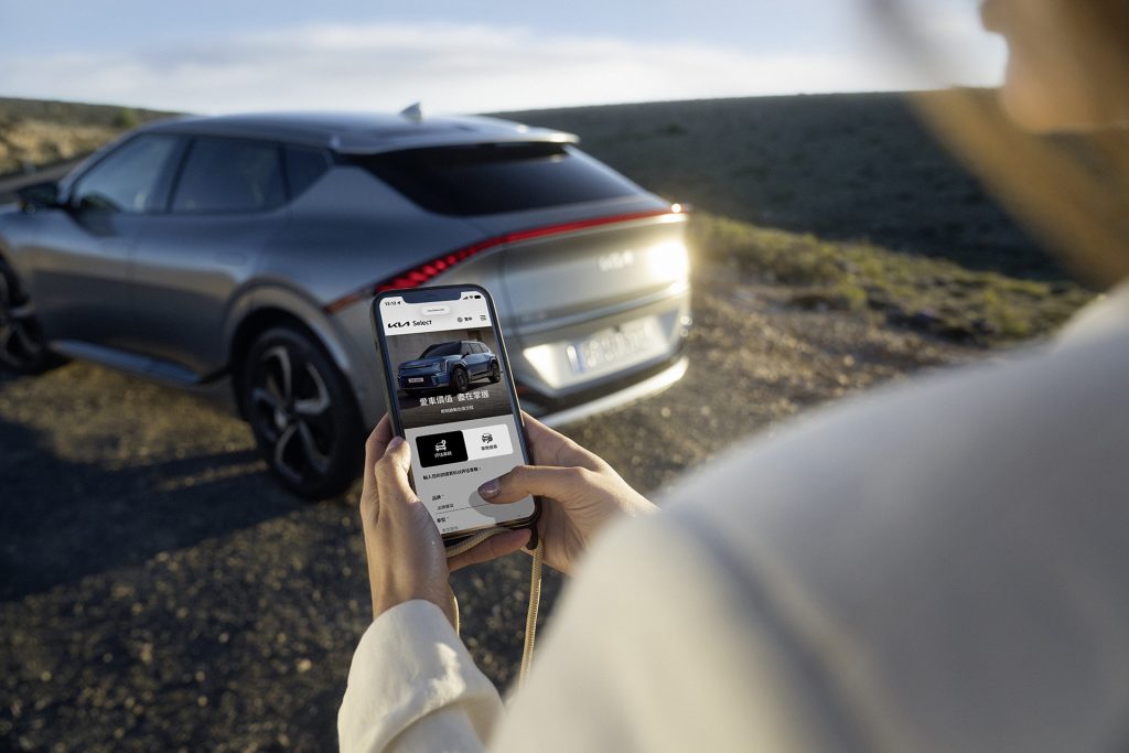 Kia Select 原廠精選中古車再升級：全新會員系統與不限品牌 AI 即時估價上線