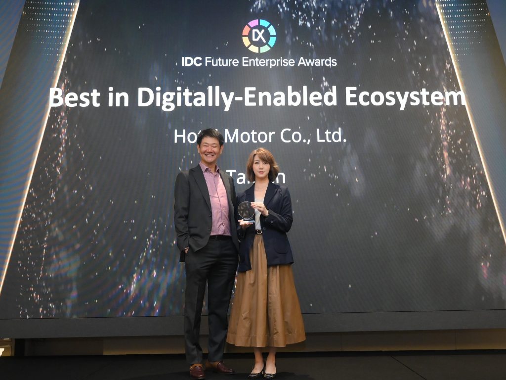 和泰汽車奪 2025 IDC 未來企業大獎首獎：以數據驅動打造智慧移動新體驗