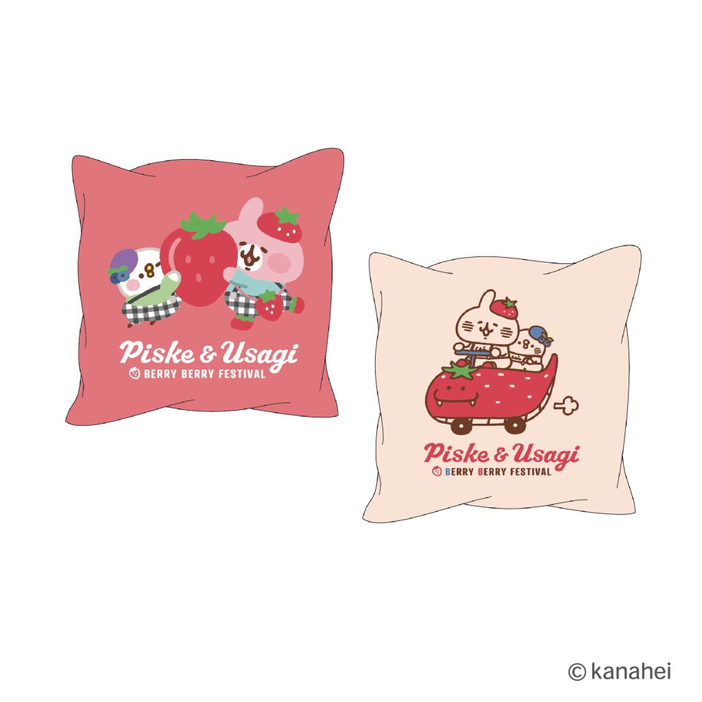 卡娜赫拉的小動物《莓果祭典》快閃店登場！草莓季限定六大打卡點＋近80款周邊萌度爆表