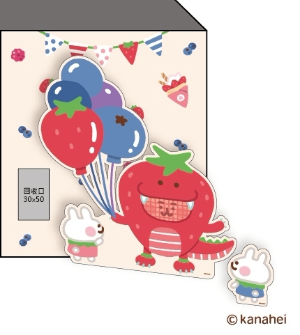 卡娜赫拉的小動物《莓果祭典》快閃店登場！草莓季限定六大打卡點＋近80款周邊萌度爆表