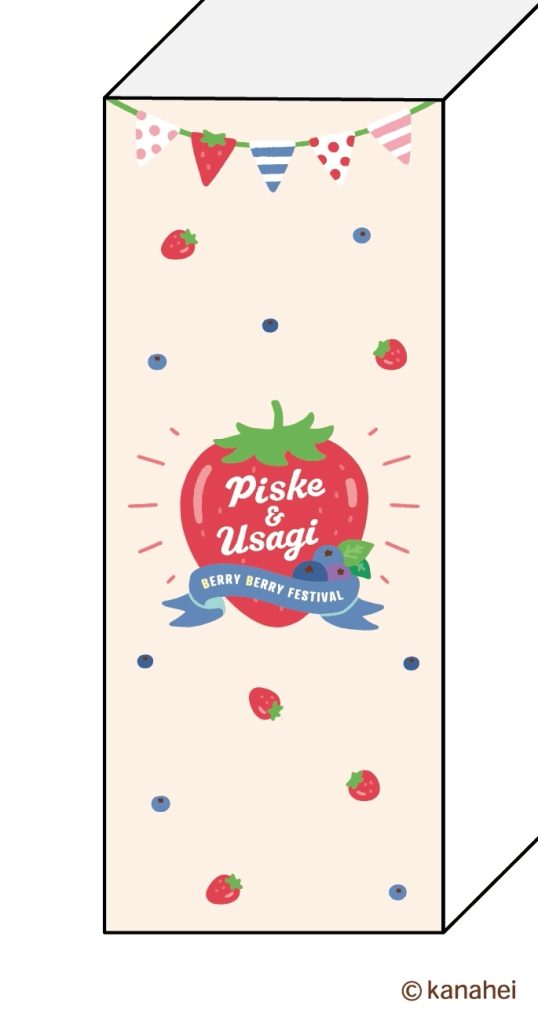 卡娜赫拉的小動物《莓果祭典》快閃店登場！草莓季限定六大打卡點＋近80款周邊萌度爆表