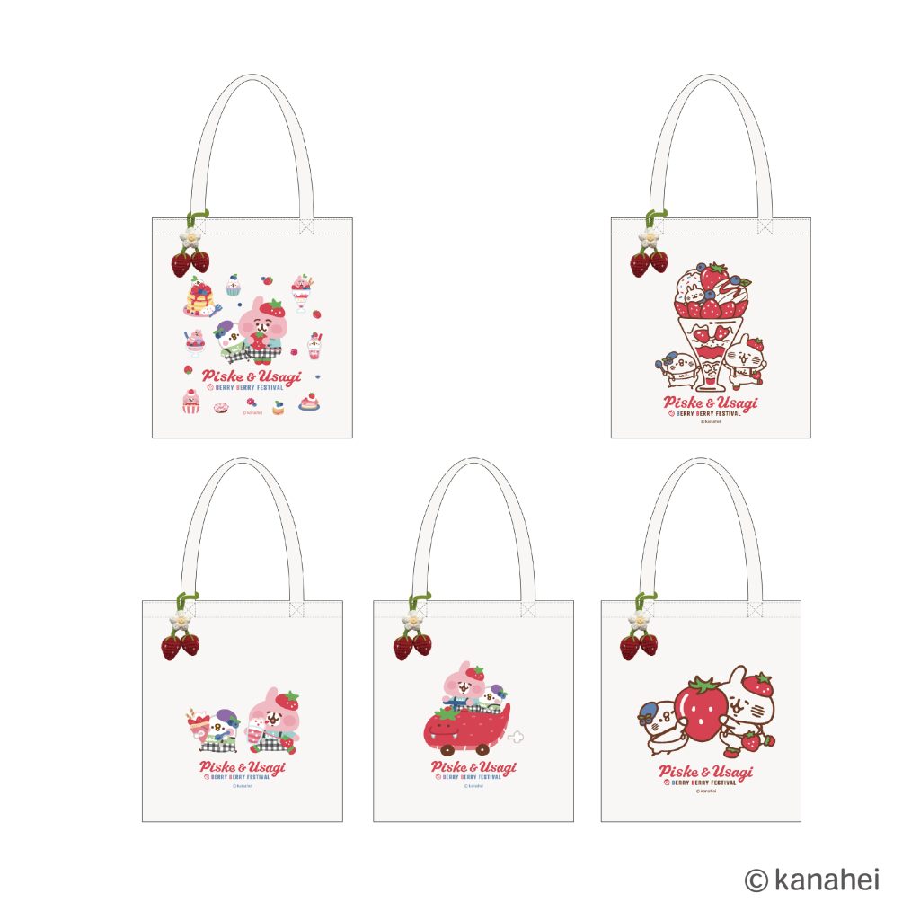 卡娜赫拉的小動物《莓果祭典》快閃店登場！草莓季限定六大打卡點＋近80款周邊萌度爆表