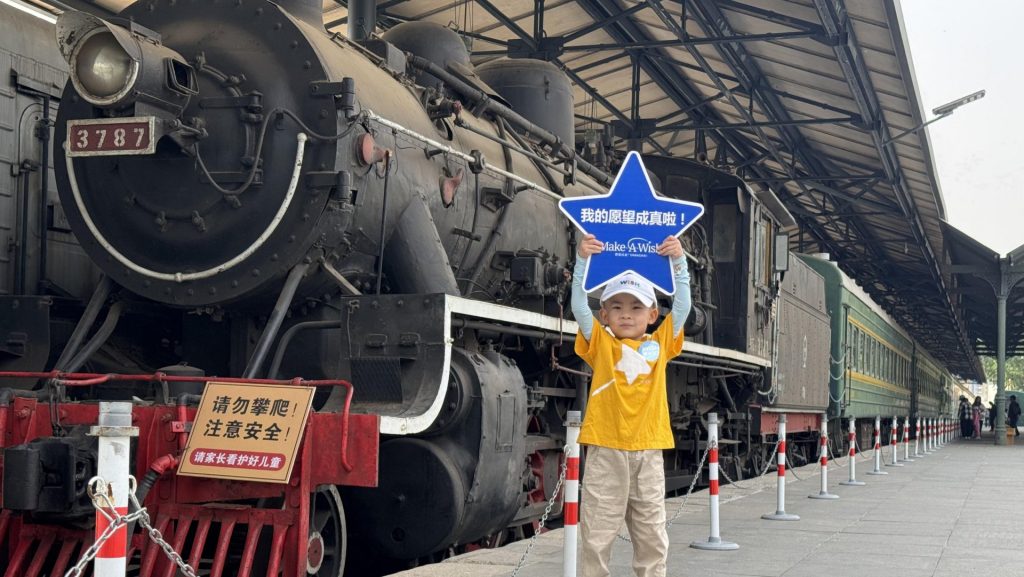 台灣保時捷攜手喜願協會｜十個夢想成真，用行動為重症兒童點亮希望之光