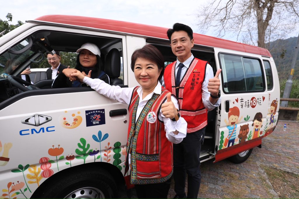 台中市「自達1路」正式通車！裕隆集團 × 中華汽車 × 格上租車公私協力，攜手為和平區打造更便捷的幸福交通
