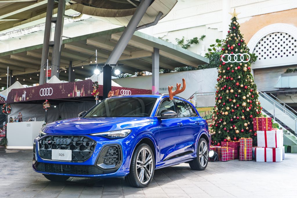 Audi 聖誕之約暖心登場！台北花博啟程、桃園藝文中心接力傳遞節慶喜悅